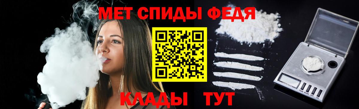 KRAKEN ТОР  Вход с VPN  Кызыл  АМФЕТАМИН Premium  АМФЕТАМИН 