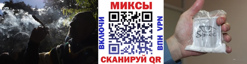 Бутират 1.4BDO  Кызыл 