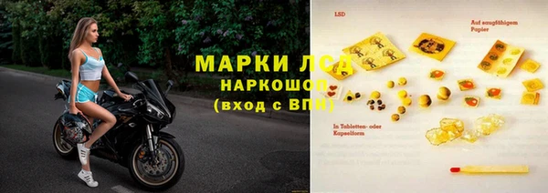2c-b Алексеевка