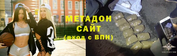 2c-b Алексеевка