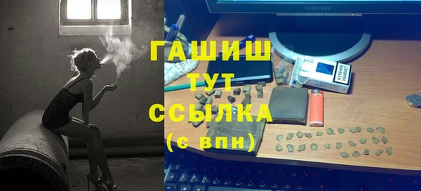 гидропоника Алексин