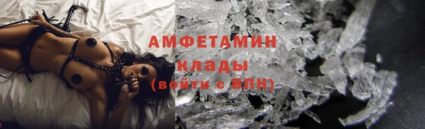 гидропоника Алексин