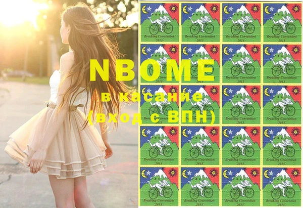2c-b Алексеевка