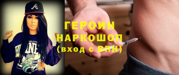 гидропоника Алексин