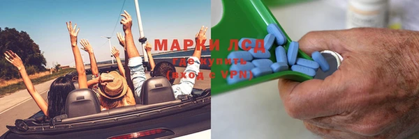 гидропоника Алексин