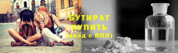 2c-b Алексеевка