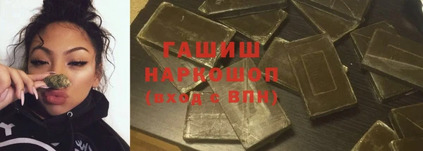 гидропоника Алексин