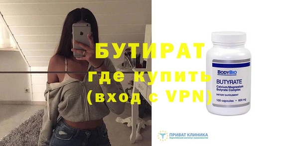 гидропоника Алексин