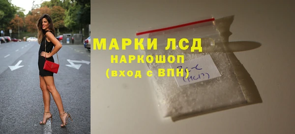 гидропоника Алексин