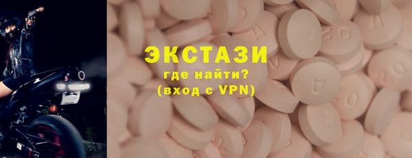 прущая мука Медногорск