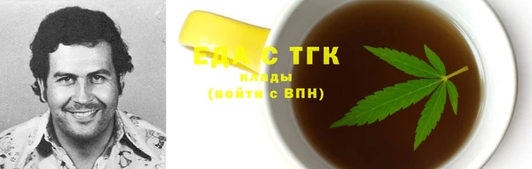 гидропоника Алексин