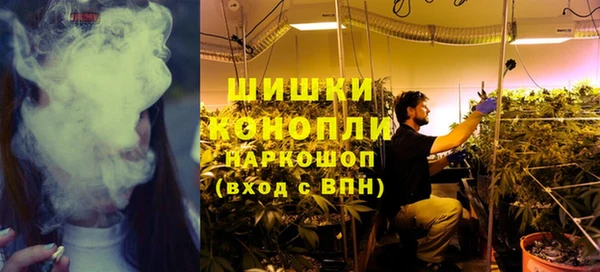 гидропоника Алексин