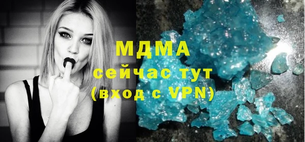 амф Медвежьегорск