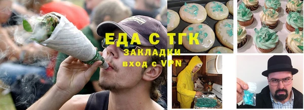 2c-b Алексеевка