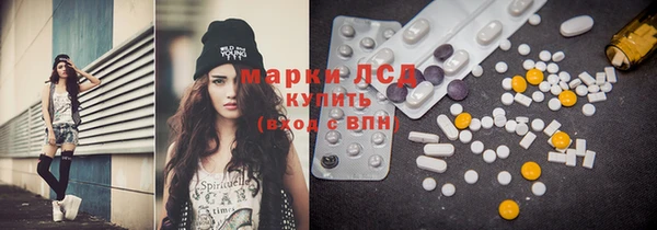 2c-b Алексеевка