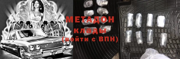 гидропоника Алексин