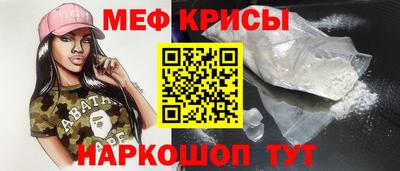 синтетический гашиш Гусев