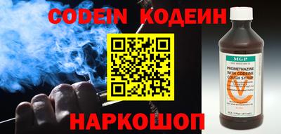 круглые Гусиноозёрск