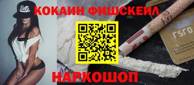 а пвп мука Гусь-Хрустальный