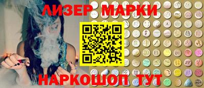 а пвп мука Гусь-Хрустальный