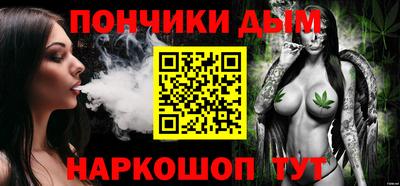 а пвп мука Гусь-Хрустальный