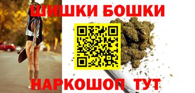 а пвп мука Гусь-Хрустальный