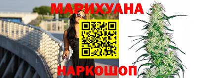 круглые Гусиноозёрск