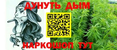 а пвп мука Гусь-Хрустальный