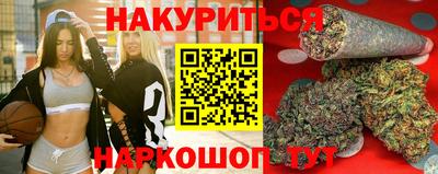 круглые Гусиноозёрск
