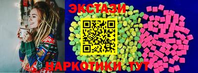 круглые Гусиноозёрск