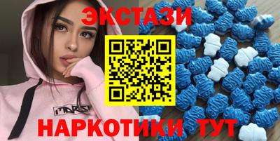 круглые Гусиноозёрск
