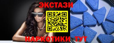 а пвп мука Гусь-Хрустальный