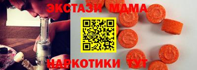 а пвп мука Гусь-Хрустальный