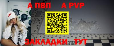 круглые Гусиноозёрск
