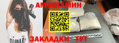 синтетический гашиш Гусев