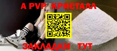 круглые Гусиноозёрск