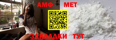 синтетический гашиш Гусев