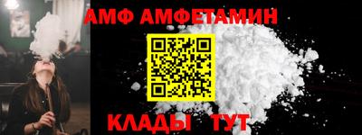 синтетический гашиш Гусев