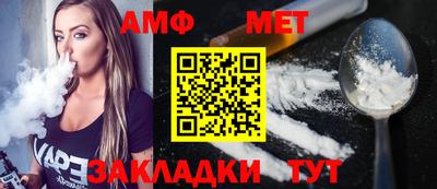 круглые Гусиноозёрск