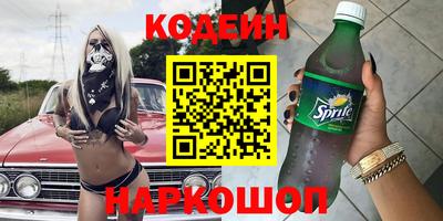 а пвп мука Гусь-Хрустальный