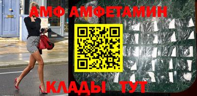 синтетический гашиш Гусев
