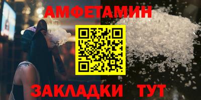 синтетический гашиш Гусев