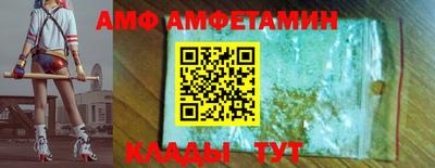 а пвп мука Гусь-Хрустальный