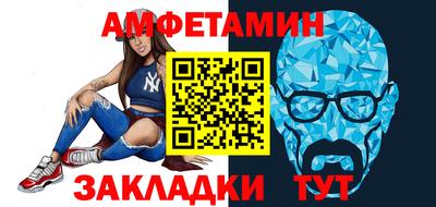 круглые Гусиноозёрск