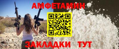 круглые Гусиноозёрск