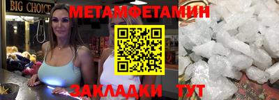 круглые Гусиноозёрск