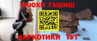 круглые Гусиноозёрск