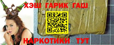 круглые Гусиноозёрск