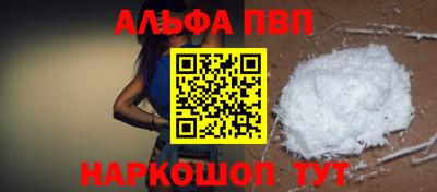 круглые Гусиноозёрск
