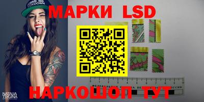 круглые Гусиноозёрск